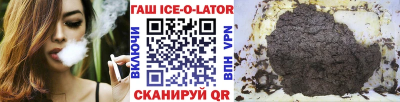 Купить наркотик Урень Марихуана Меф мяу мяу Cocaine Гашиш