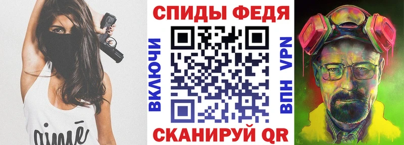 АМФ 98%  Урень 