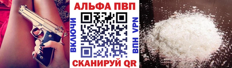 A PVP СК  Урень 