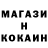 ТГК Wax Markus lukoanov
