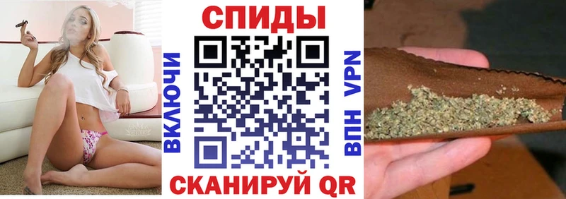 ссылка на мегу сайт  мориарти официальный сайт  Бутират оксибутират  Урень 