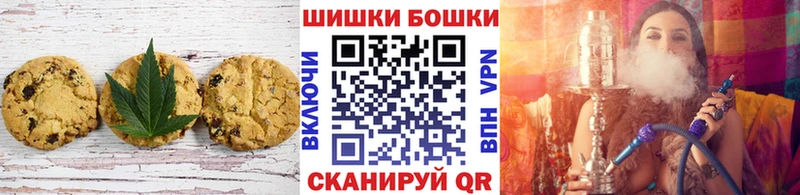 купить наркотик  Урень  Еда ТГК марихуана 