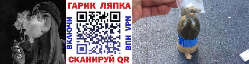 Гашиш индика сатива  где продают   Урень 