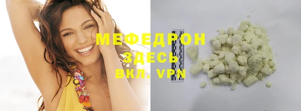 кокс Аркадак