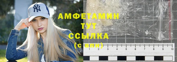 кокс Аркадак