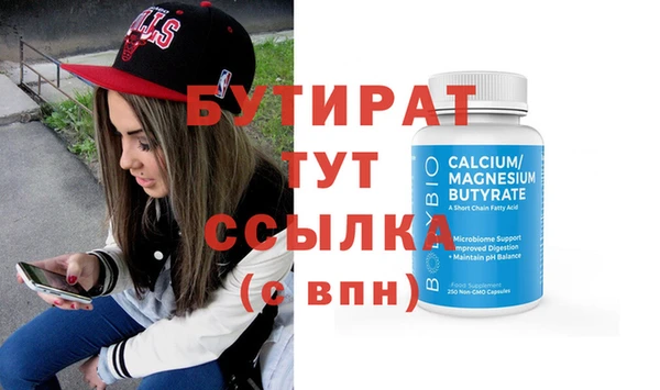кокс Аркадак
