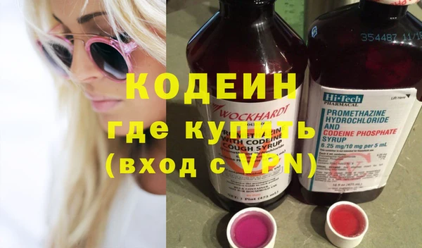 кокс Аркадак