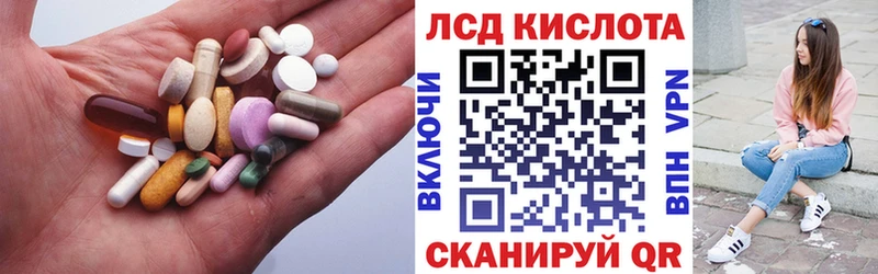 цены   blacksprut зеркало  LSD-25 экстази кислота  Урень 